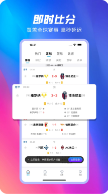 足球鞋科技特写